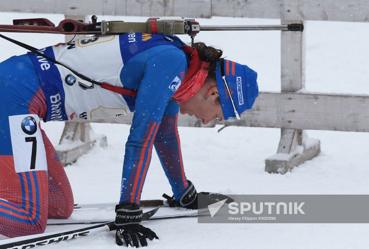 IBU World Championships. Women's relay