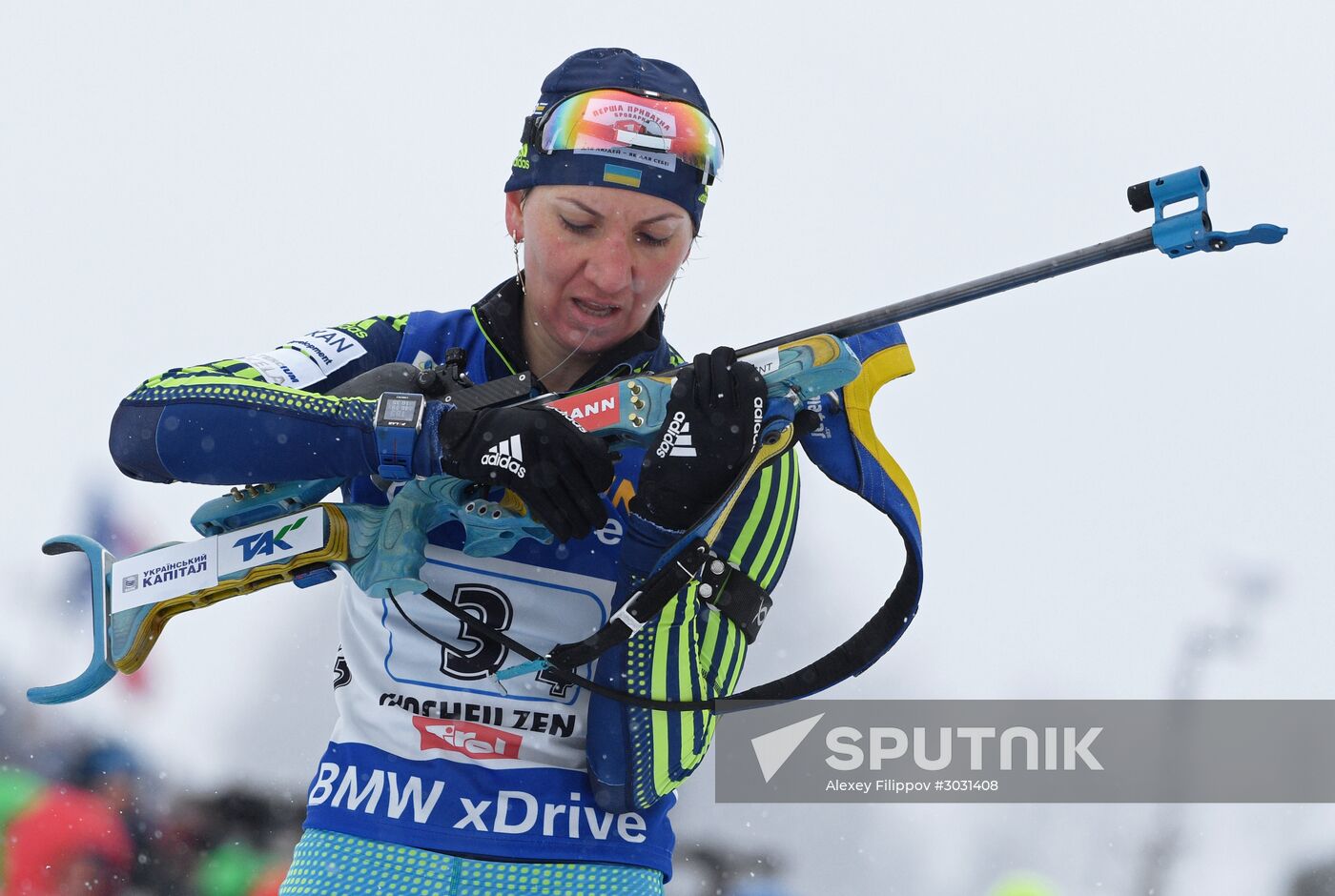 IBU World Championships. Women's relay