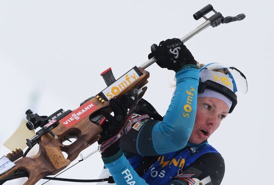 IBU World Championships. Women's relay