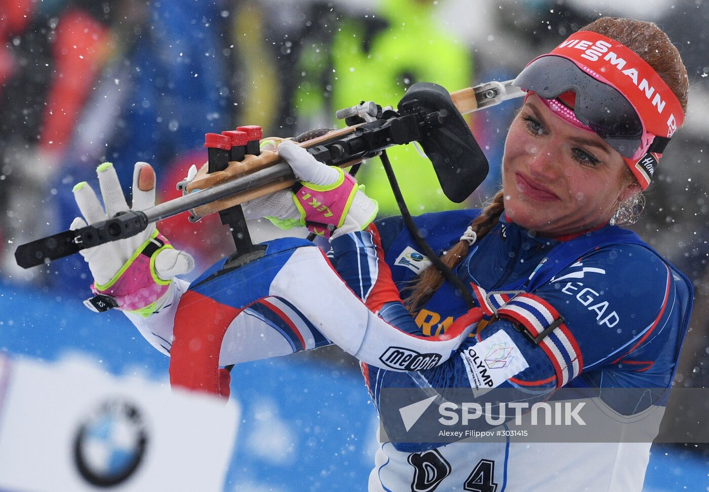 IBU World Championships. Women's relay