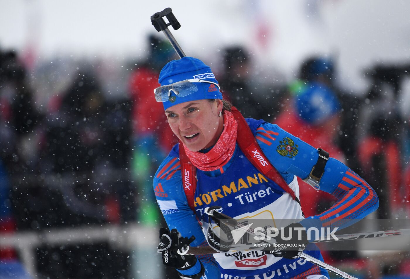 IBU World Championships. Women's relay