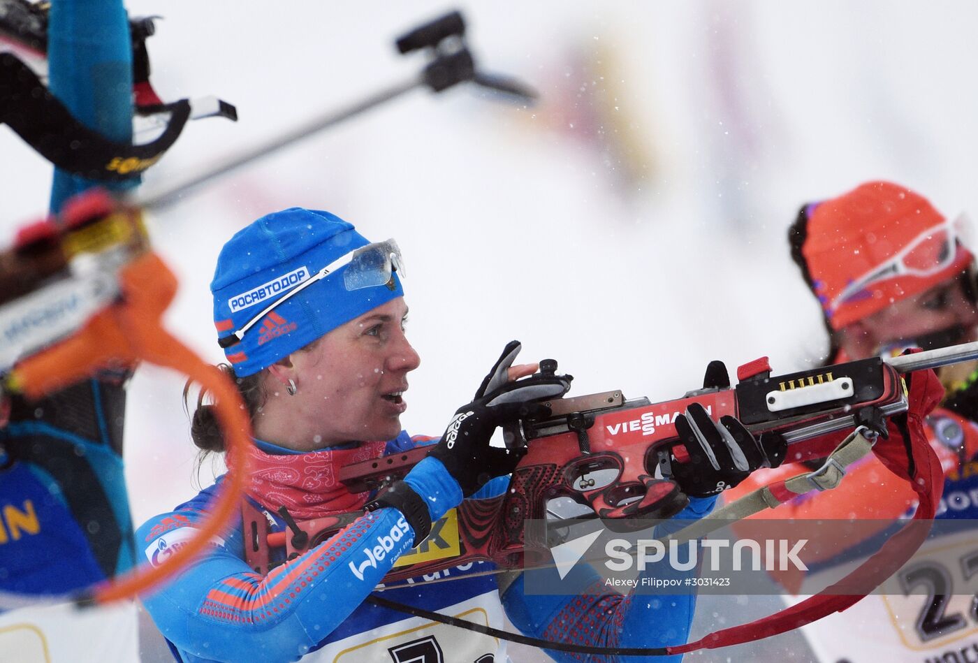 IBU World Championships. Women's relay