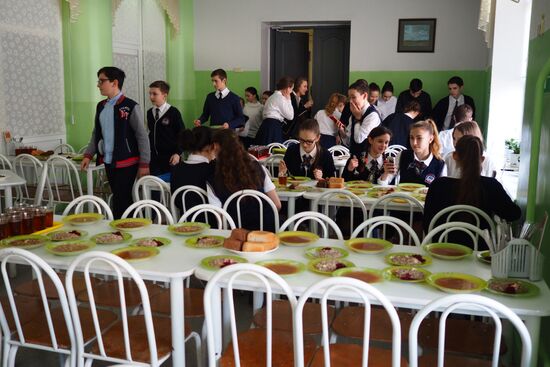Zakharchenko residential arts school for gifted children in Kranodar