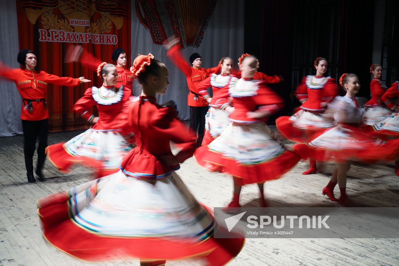 Zakharchenko residential arts school for gifted children in Krasnodar