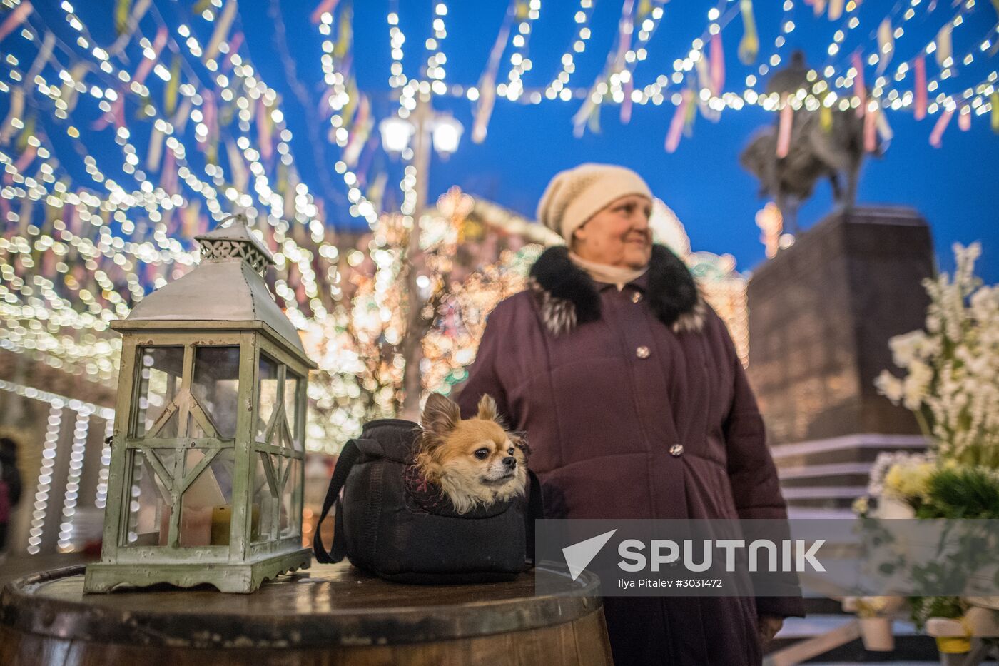 Moscow Maslenitsa festival