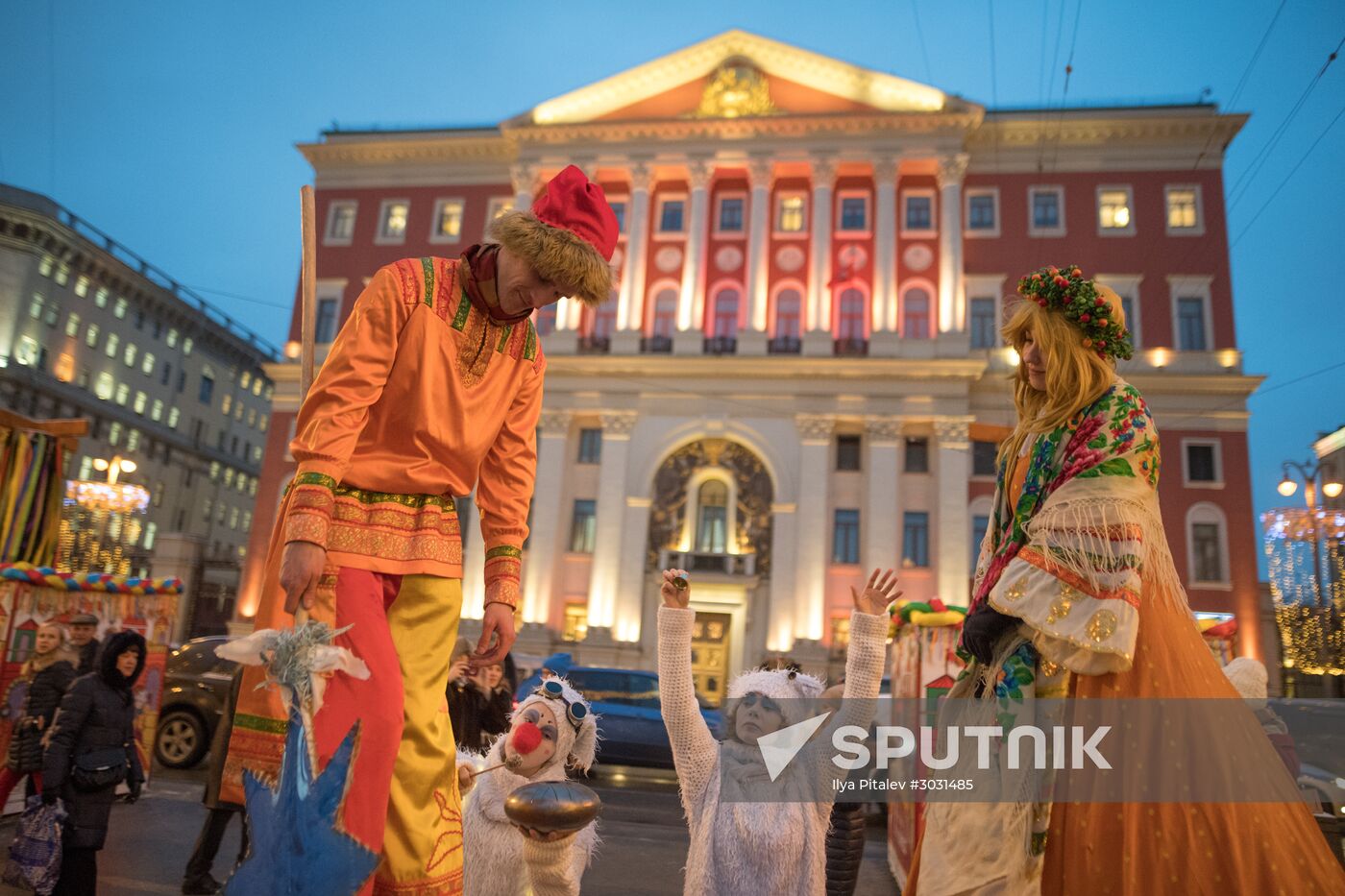 Moscow Maslenitsa festival