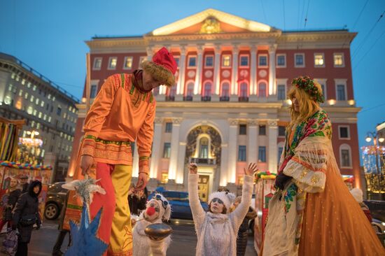 Moscow Maslenitsa festival