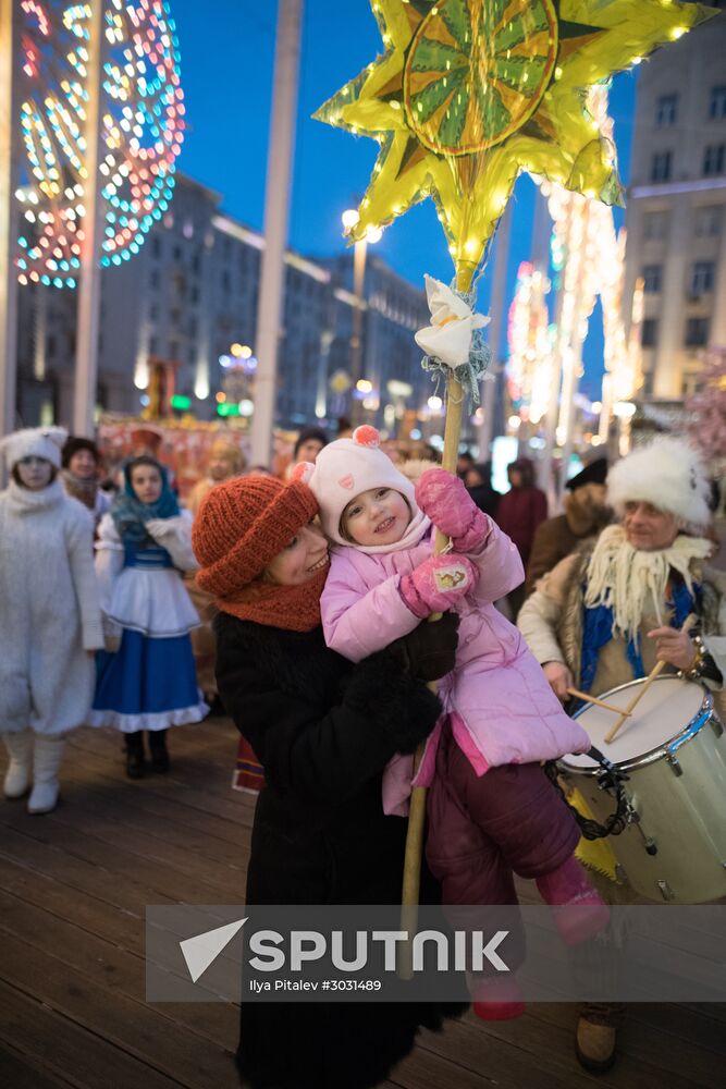 Opening of the Moscow Maslenitsa festival