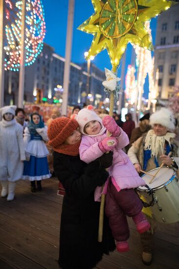 Opening of the Moscow Maslenitsa festival