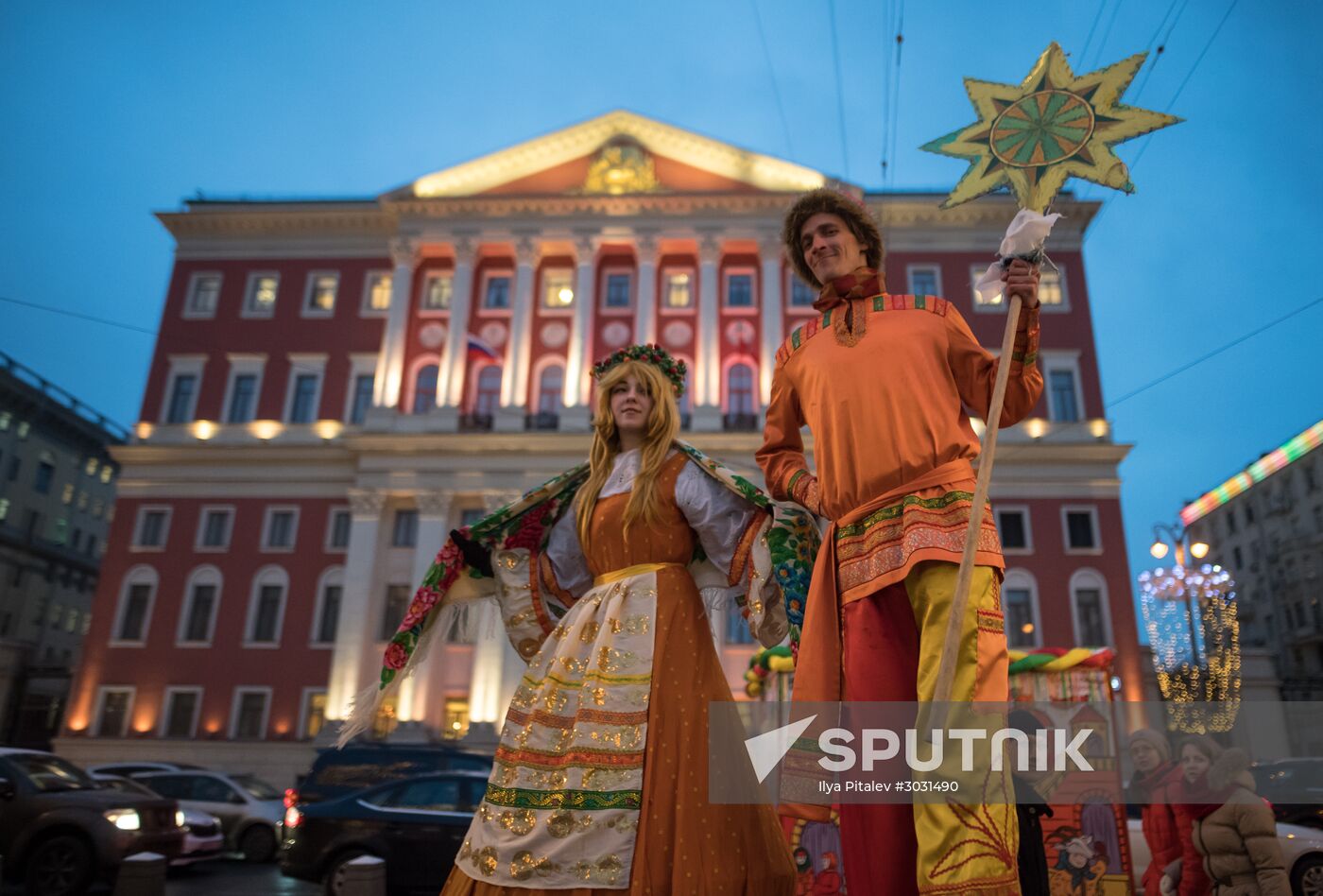 Opening of the Moscow Maslenitsa festival