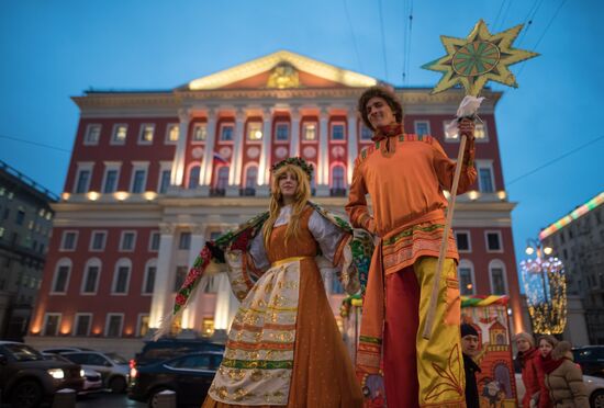 Opening of the Moscow Maslenitsa festival