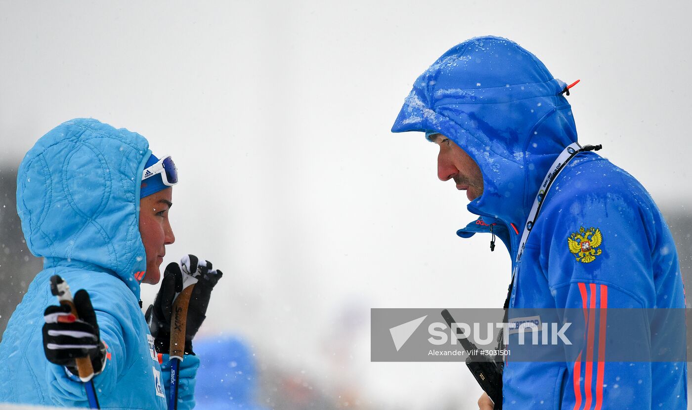 IBU World Championships. Women's relay