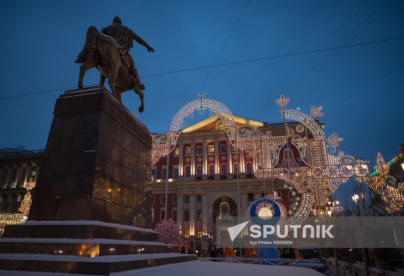 Opening of the Moscow Maslenitsa festival