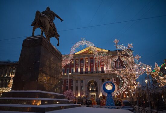 Opening of the Moscow Maslenitsa festival