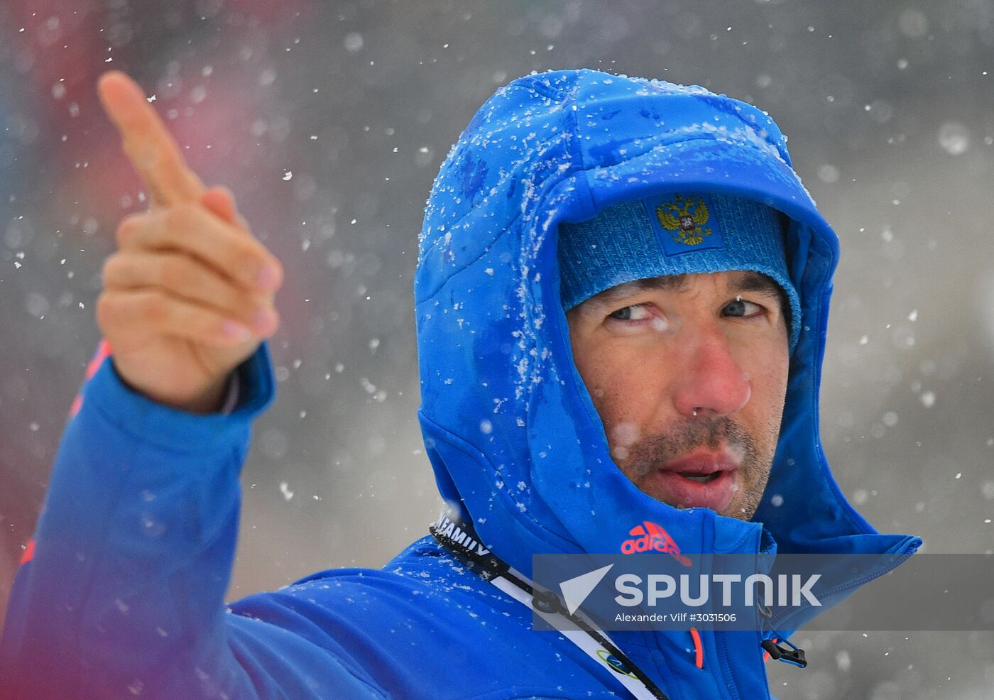 IBU World Championships. Women's relay