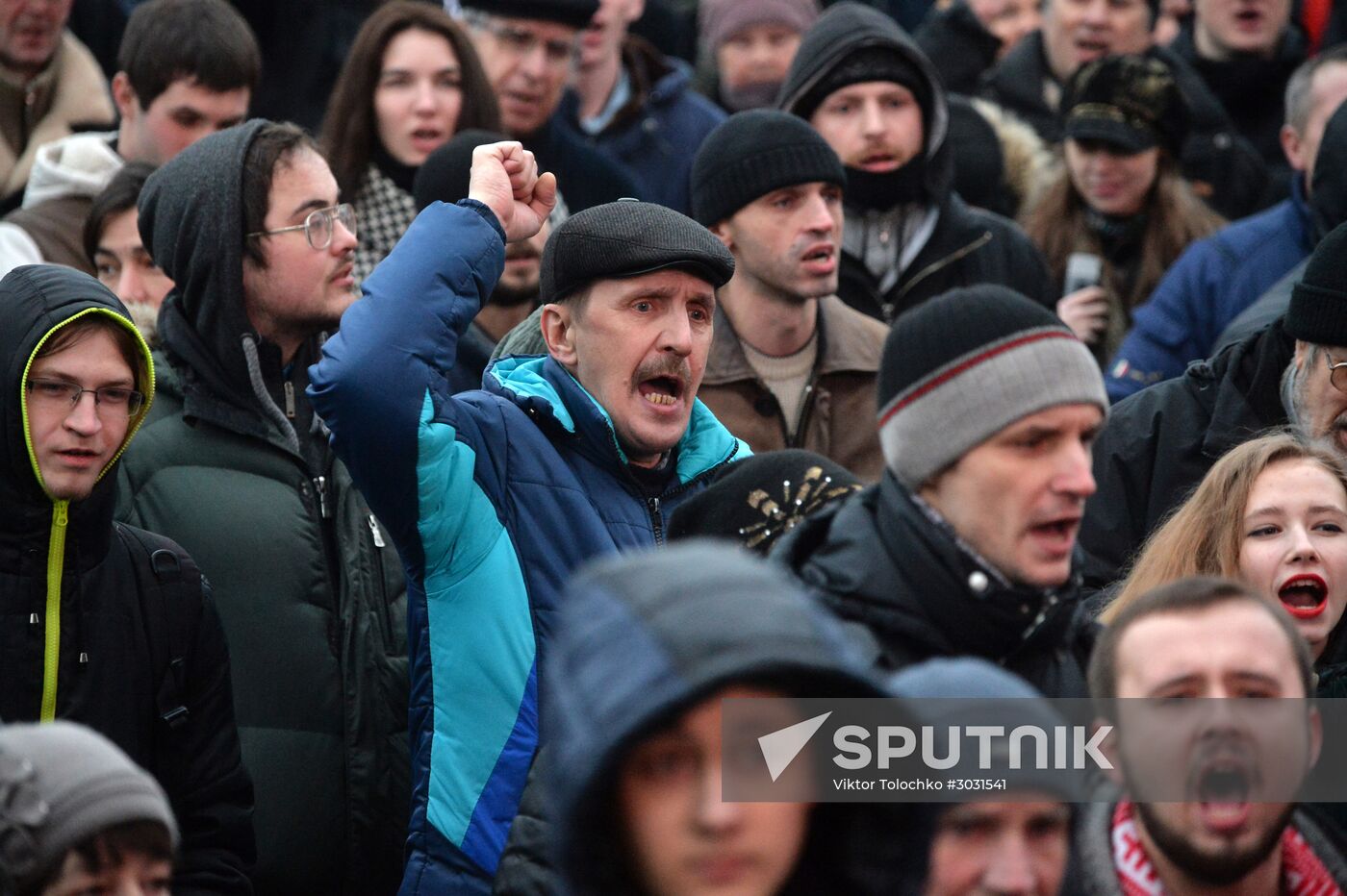 Rally against "decree on social parasites" in Minsk