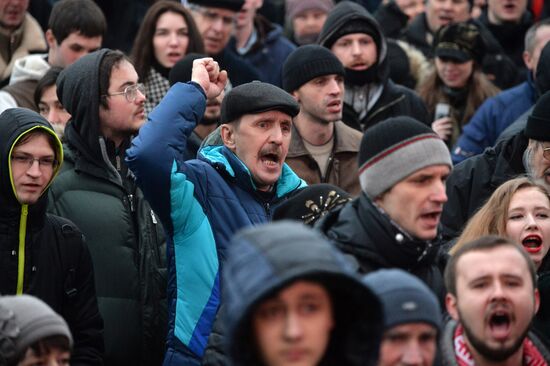 Rally against "decree on social parasites" in Minsk