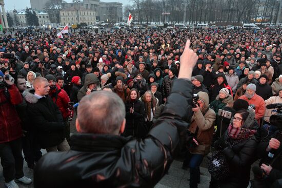 Rally against "decree on social parasites" in Minsk