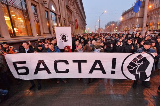Rally against "decree on social parasites" in Minsk