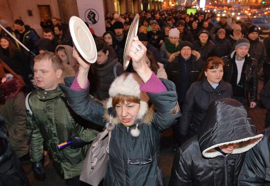 Rally against "decree on social parasites" in Minsk
