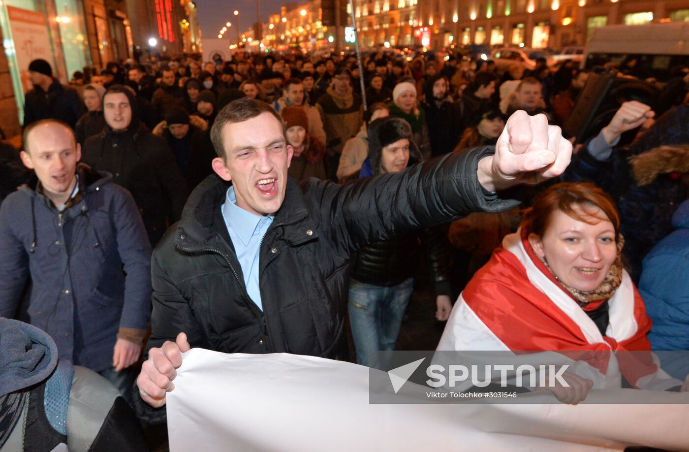 Rally against "decree on social parasites" in Minsk