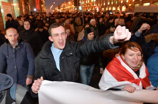 Rally against "decree on social parasites" in Minsk