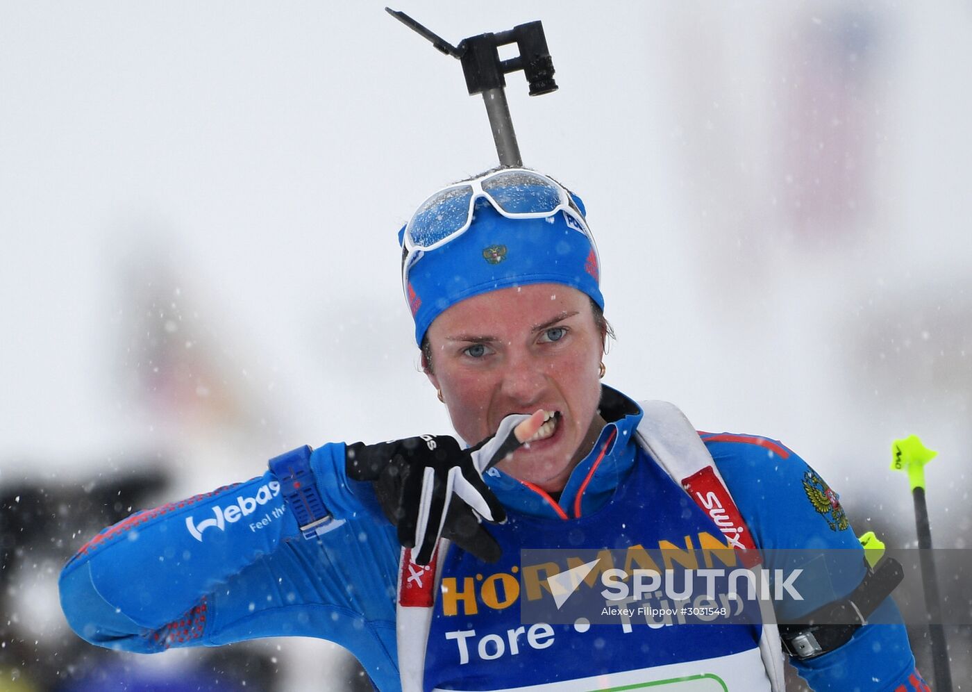 IBU World Championships. Women's relay