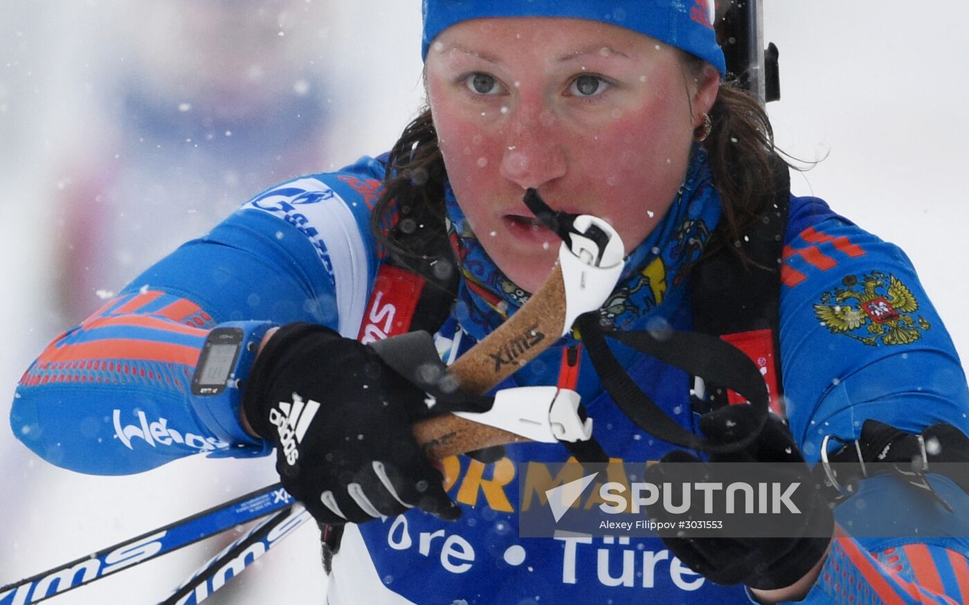 IBU World Championships. Women's relay