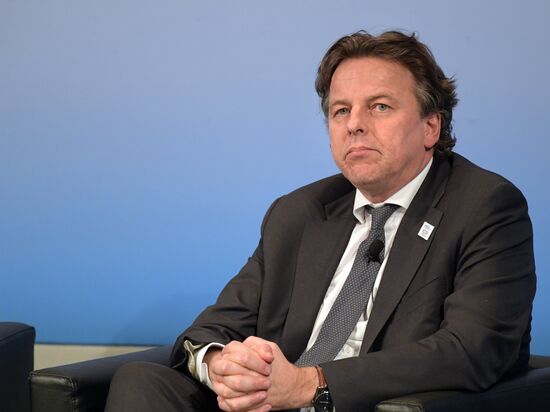 53rd Munich Security Conference. Day One