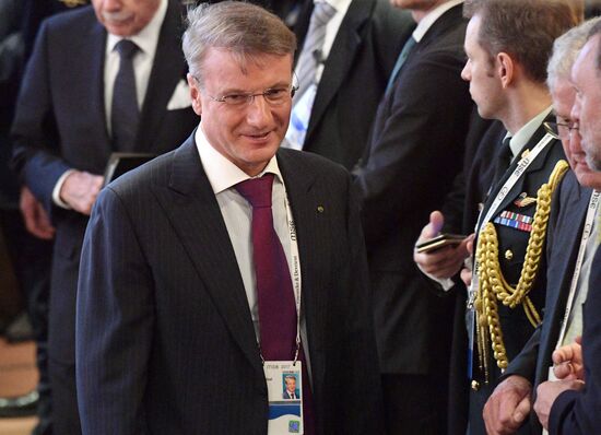 The 53rd Munich Security Conference. Day One