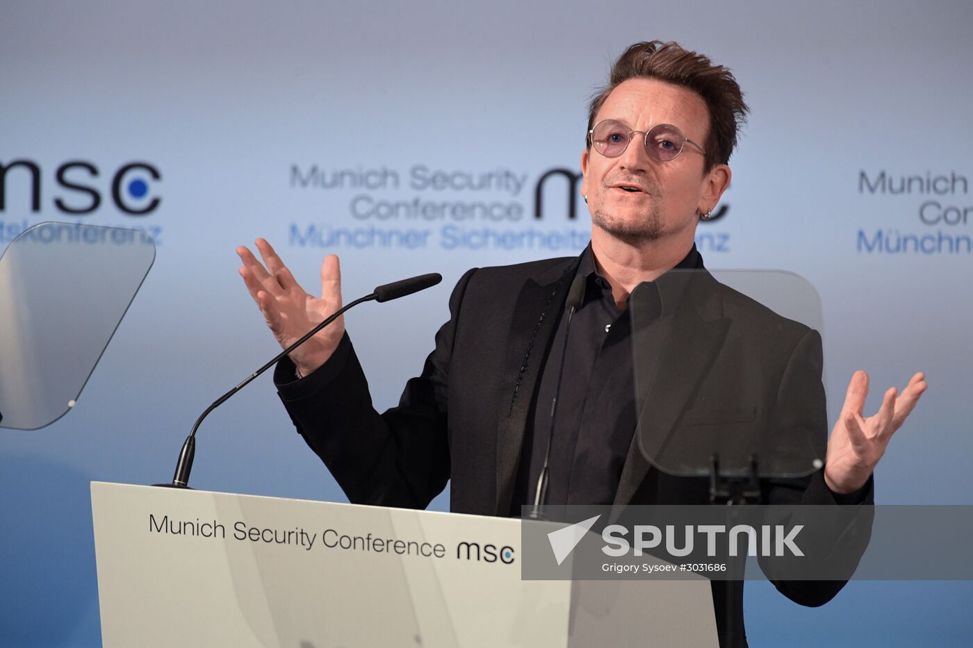 The 53rd Munich Security Conference. Day One