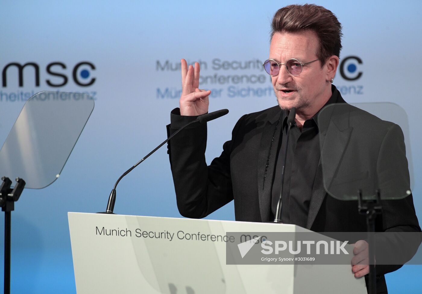 The 53rd Munich Security Conference. Day One