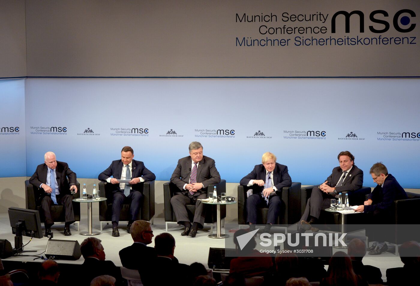 The 53rd Munich Security Conference. Day One