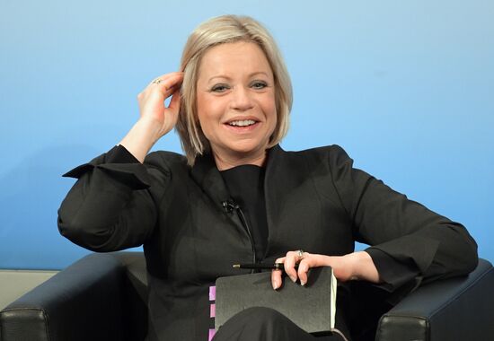 The 53rd Munich Security Conference. Day One