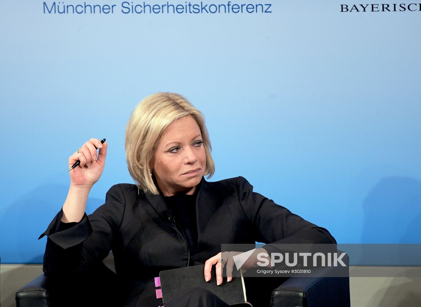The 53rd Munich Security Conference. Day One