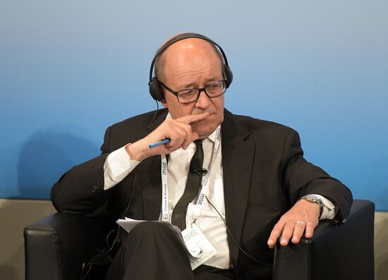 The 53rd Munich Security Conference. Day One