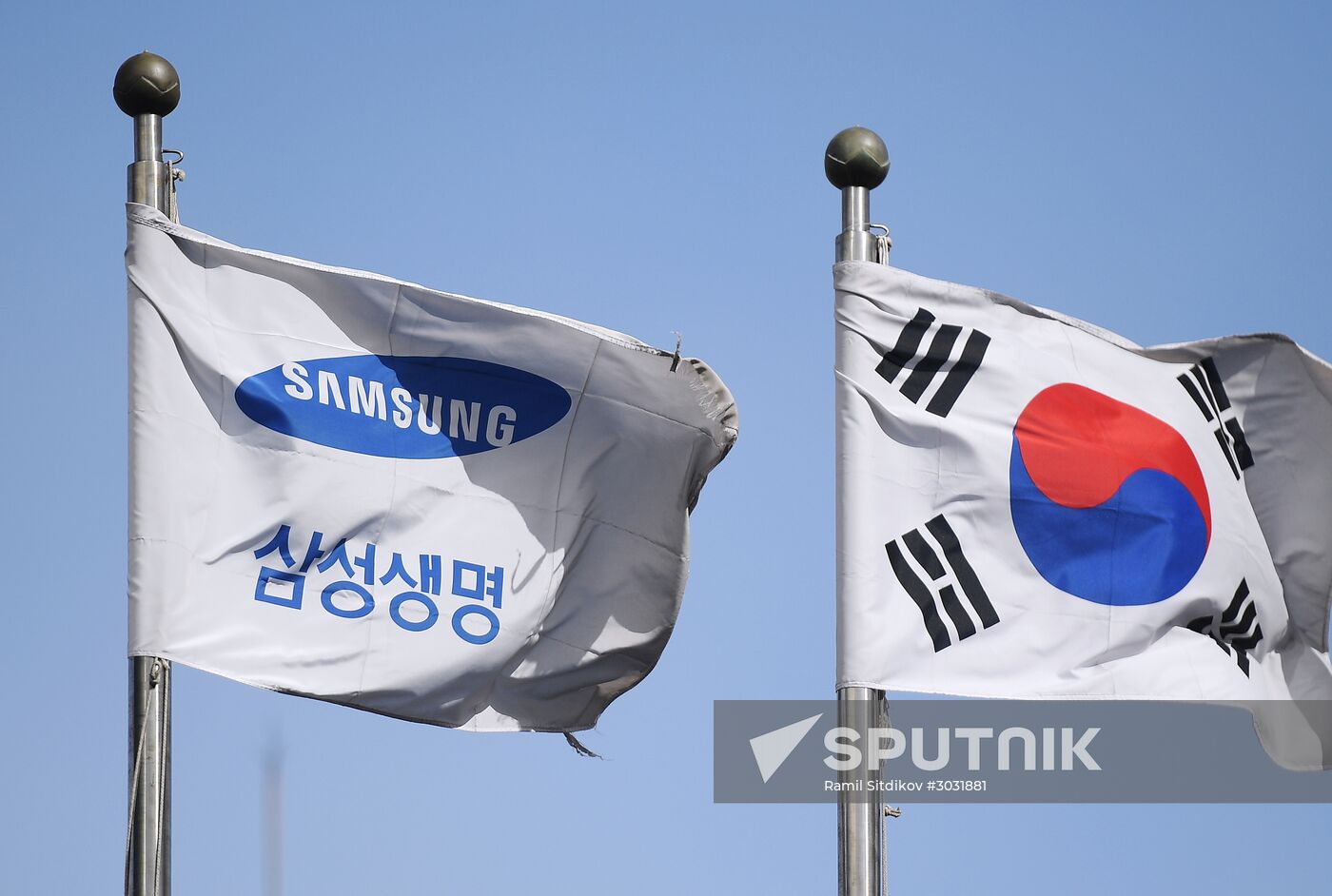 Samsung Corporation, South Korea