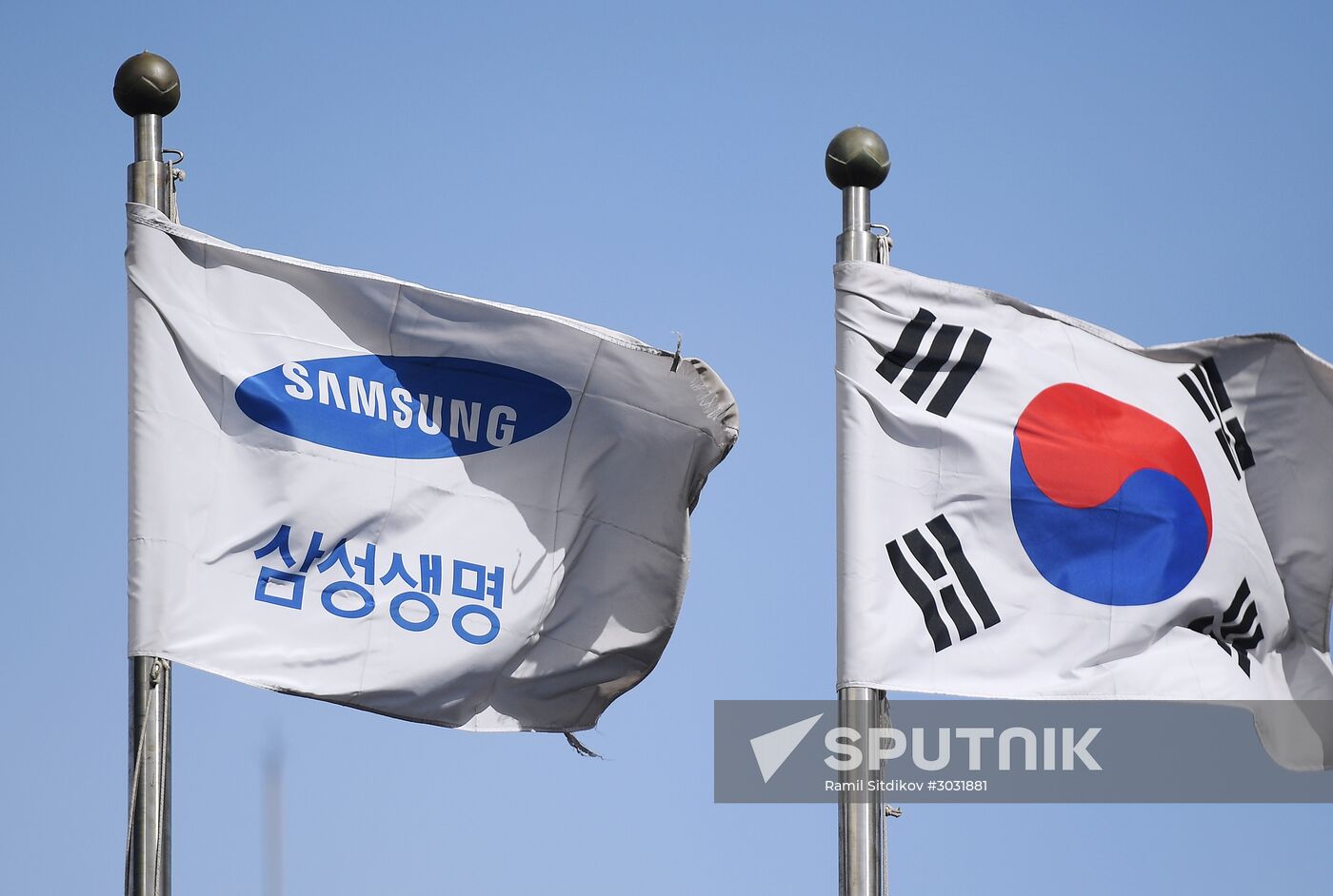 Samsung Corporation, South Korea