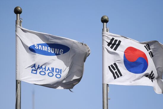 Samsung Corporation, South Korea