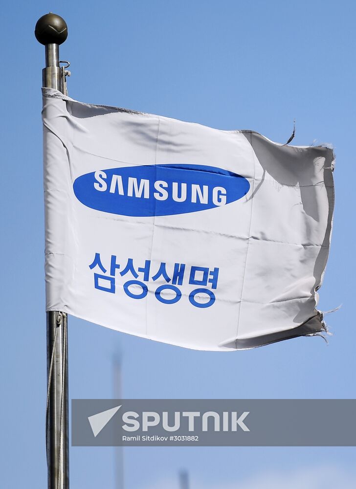 Samsung Corporation, South Korea