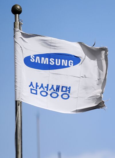 Samsung Corporation, South Korea