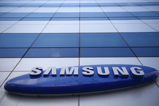 Samsung Corporation, South Korea