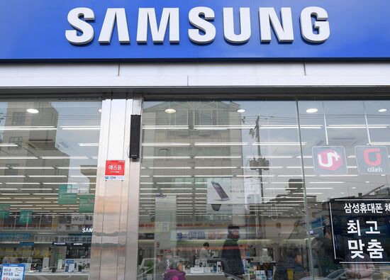Samsung Corporation, South Korea