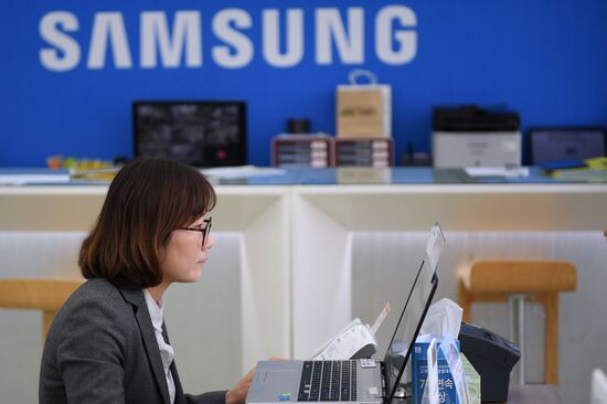 Samsung Corporation, South Korea