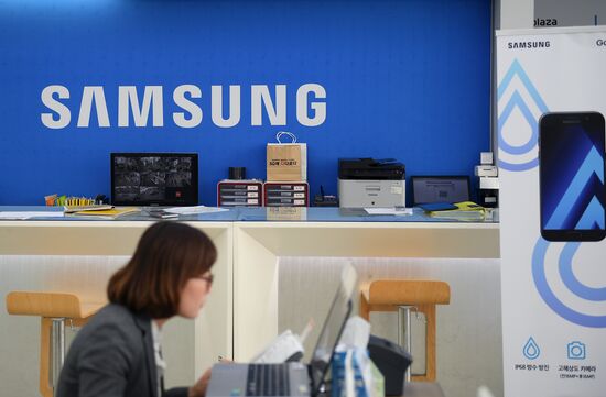 Samsung Corporation, South Korea