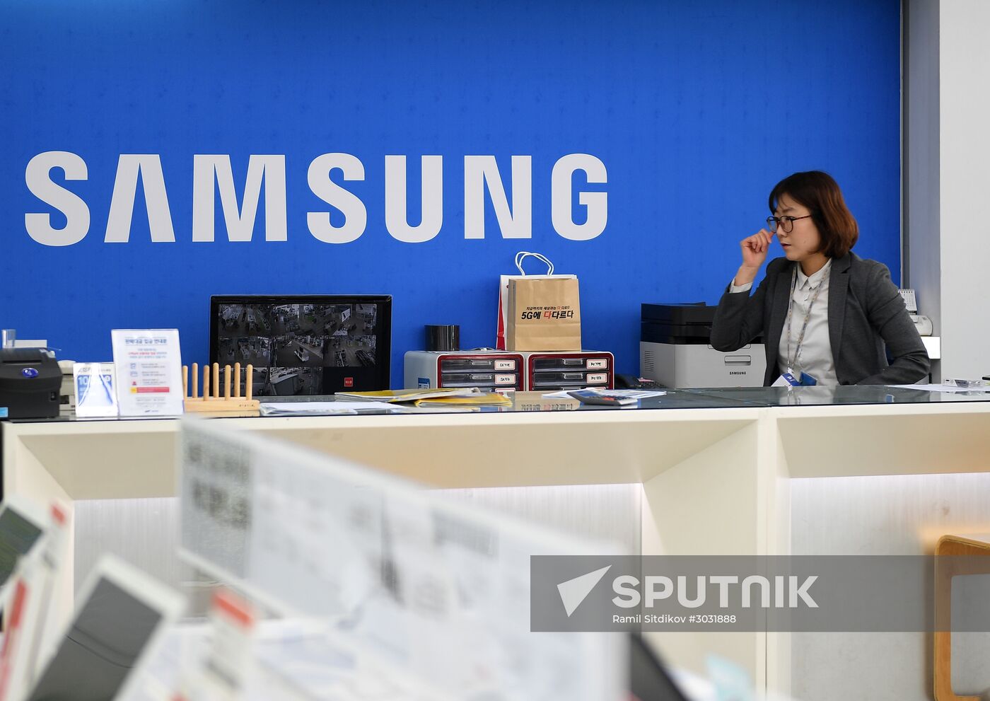 Samsung Corporation, South Korea