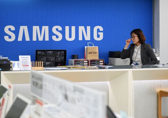 Samsung Corporation, South Korea