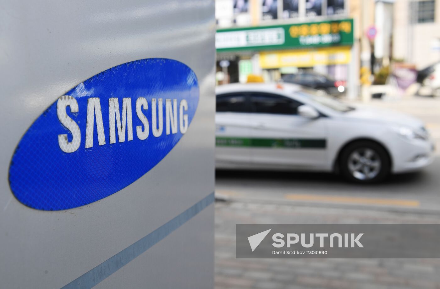 Samsung Corporation, South Korea