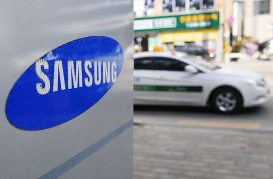 Samsung Corporation, South Korea