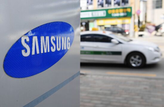 Samsung Corporation, South Korea